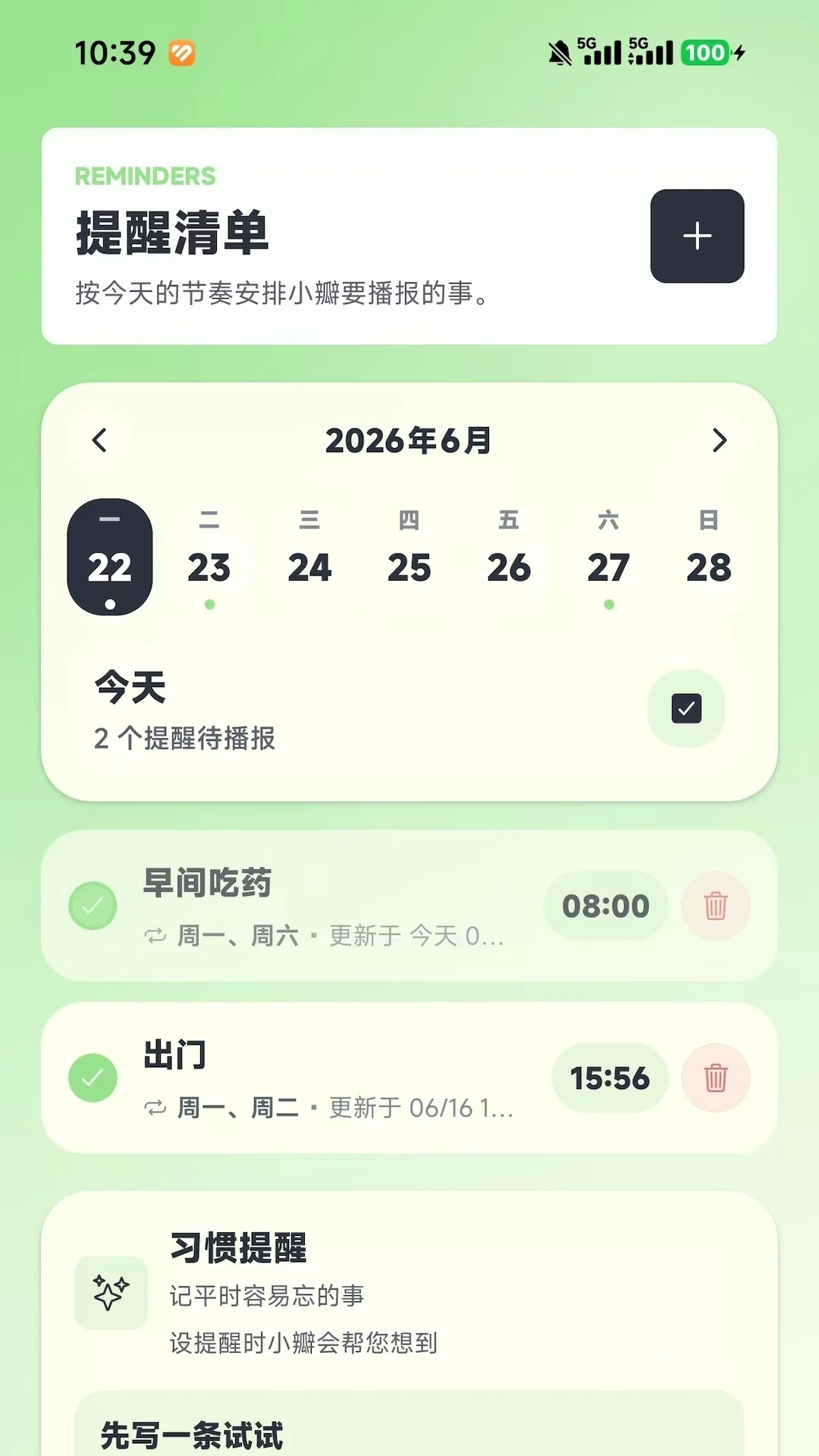 С�갲�ı���������