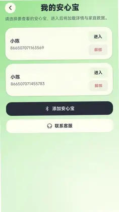 С�갲�ı��ٷ���Ԥ��ͼ