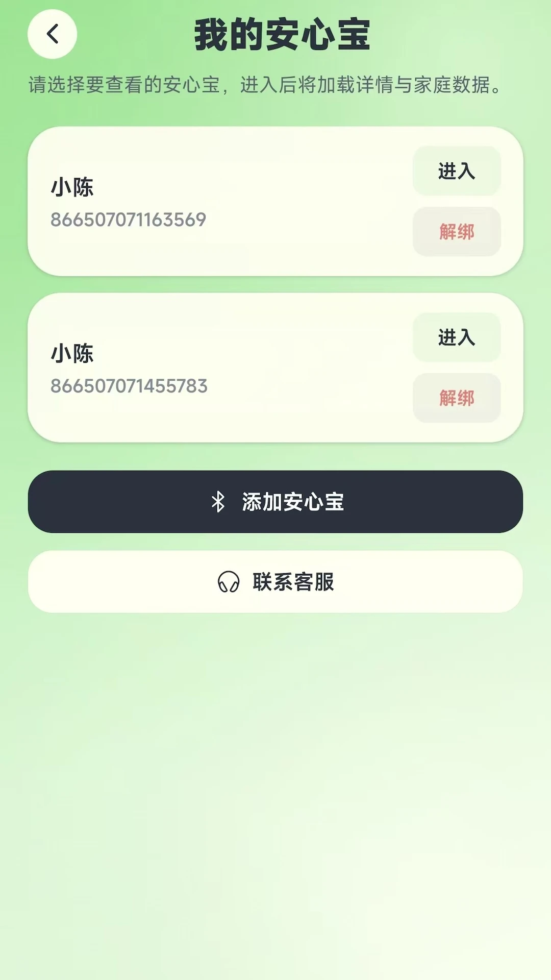 С�갲�ı�һ�����