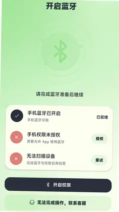 С�갲�ı��ٷ���Ԥ��ͼ