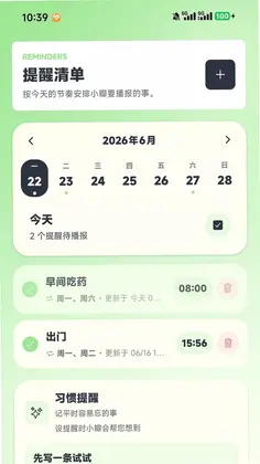 С�갲�ı��ٷ���Ԥ��ͼ