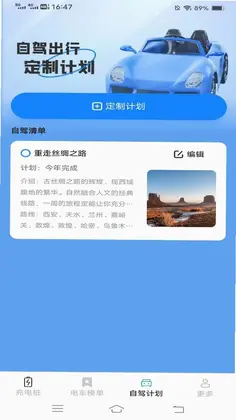 ��������appԤ��ͼ