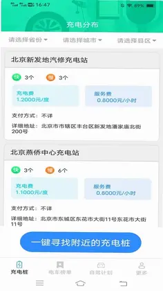 ��������appԤ��ͼ