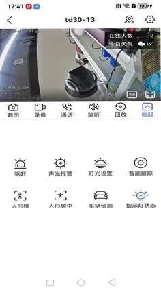 ����߿��ǻ���Ԥ��ͼ