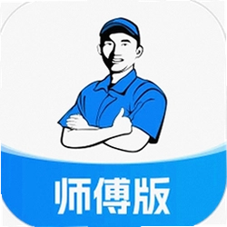 蓝师傅师傅版官方版