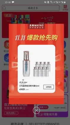 ���޾�Ʒ��Ԥ��ͼ