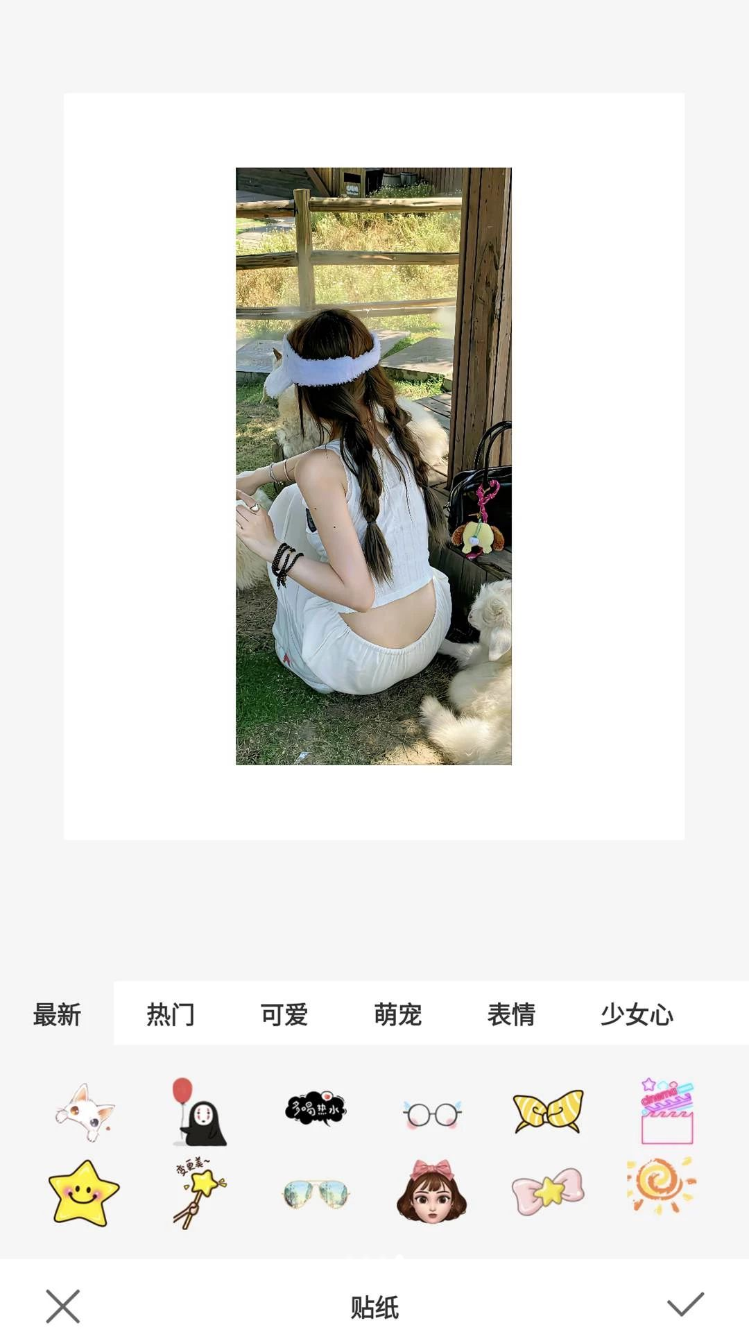 Stovi相机录像设置