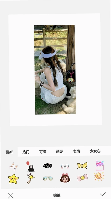Stovi相机(美颜相机)预览图