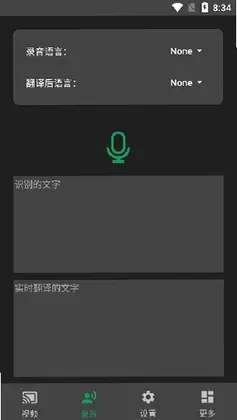 ʵʱ��ĻԤ��ͼ