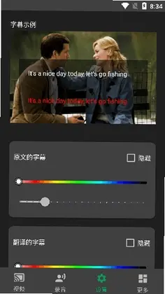 ʵʱ��ĻԤ��ͼ