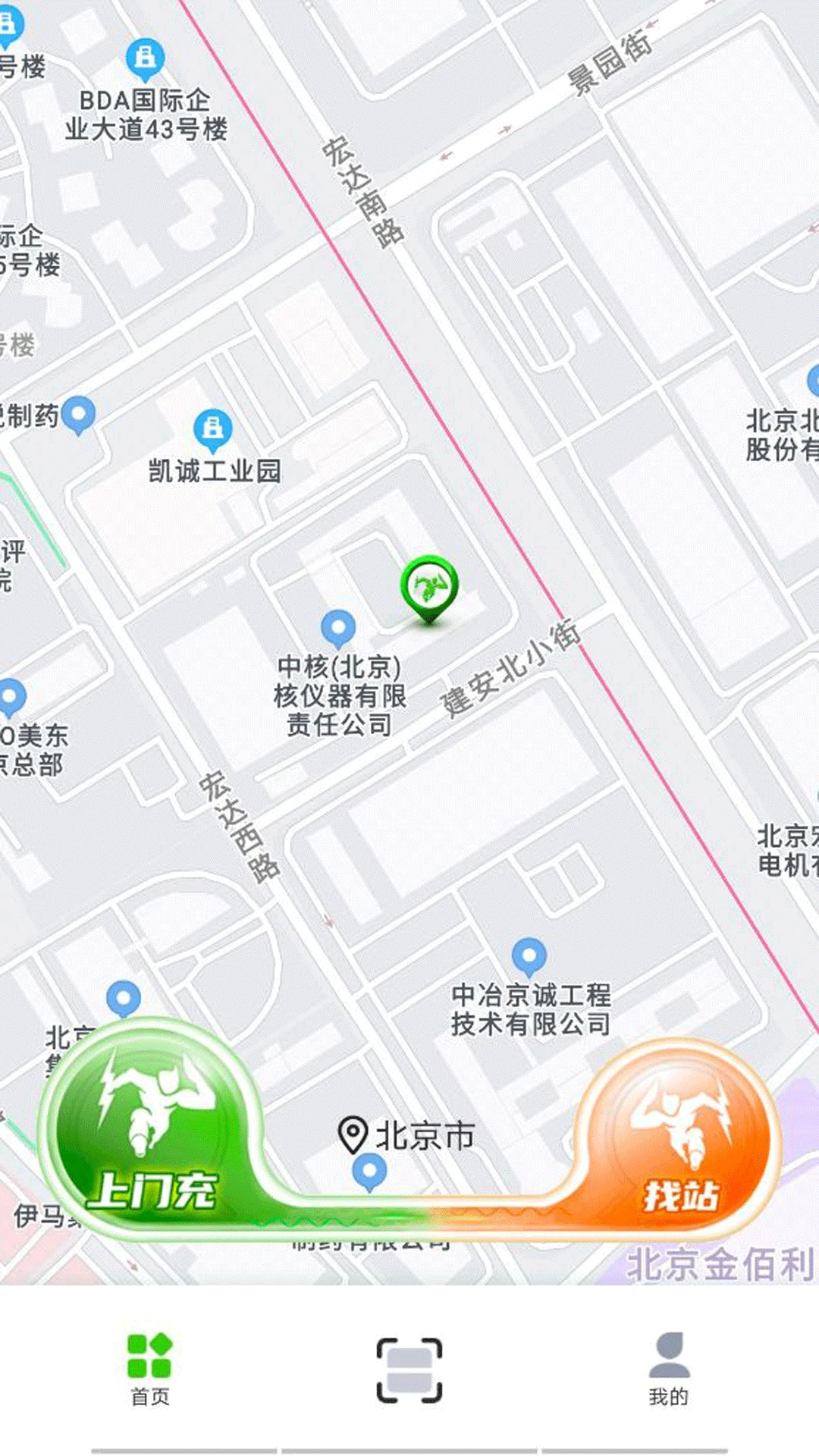 ������APP������