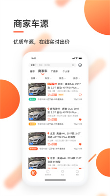 �����Ķ��ֳ���Դ