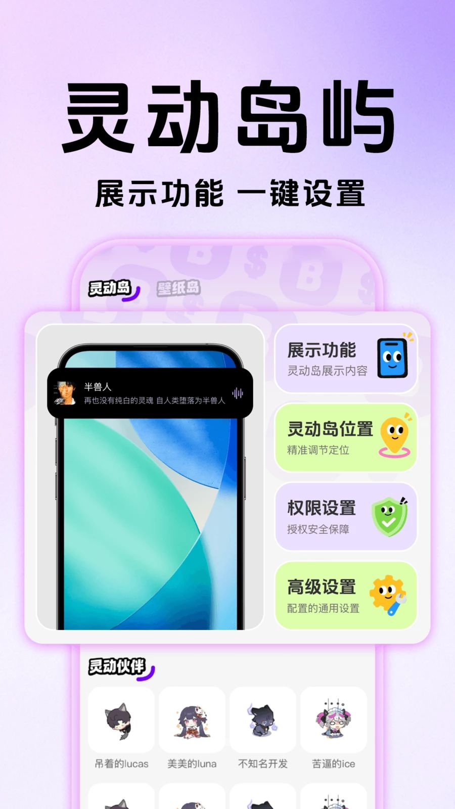 �鶯���������ֽԤ��1