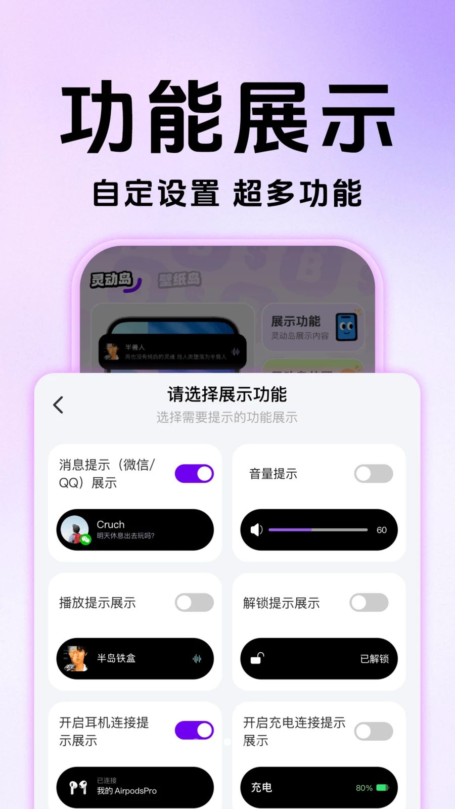 �鶯���������ֽԤ��3