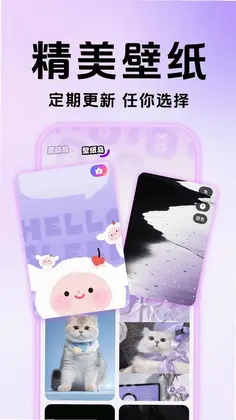�鶯���������ֽԤ��ͼ
