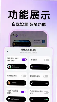 �鶯���������ֽԤ��ͼ