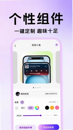 �鶯���������ֽԤ��ͼ