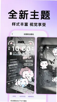 �鶯���������ֽԤ��ͼ