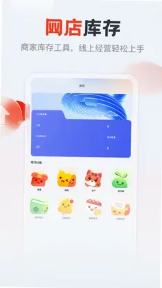 ���ݻ�Ԥ��ͼ