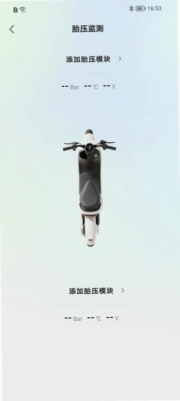 趣易行官方版预览图