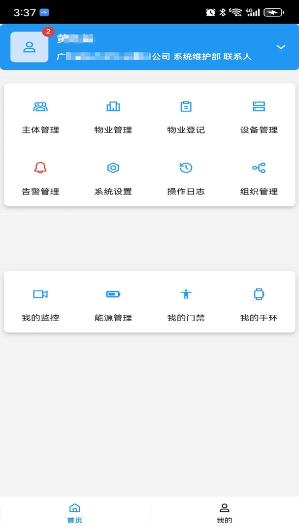 ����App������������