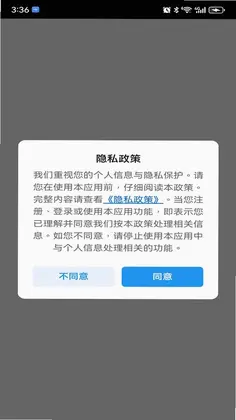 ����app�ٷ���Ԥ��ͼ