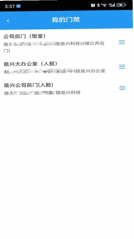 ����app�ٷ���Ԥ��ͼ