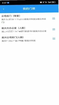����app�ٷ���Ԥ��ͼ
