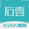 ʯȫʯ���ֻ���4.0.1 ���°�