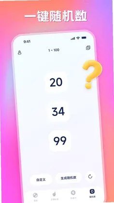 �����appԤ��ͼ