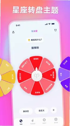 �����appԤ��ͼ