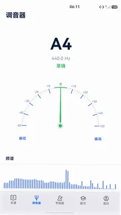 音乐我在行预览图