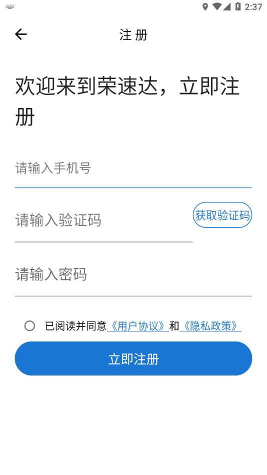 ���ٴ﹦�ܽ���