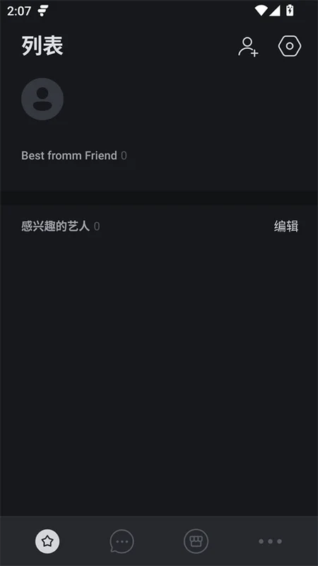 fromm预览图