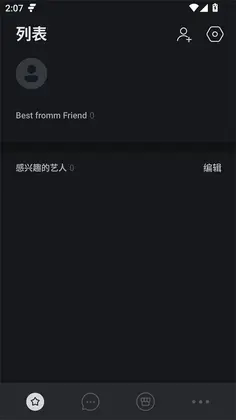 fromm预览图
