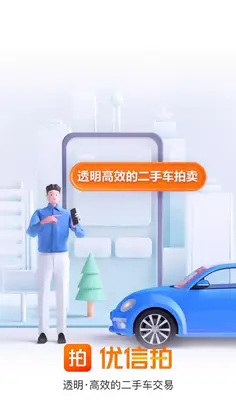 �����Ķ��ֳ�����ƽ̨Ԥ��ͼ