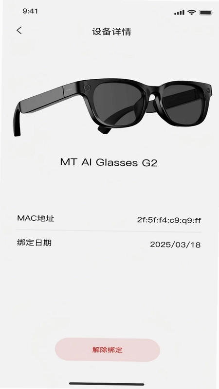 Fuse AIԤ��ͼ