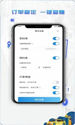 5U��˾�����°汾Ԥ��ͼ