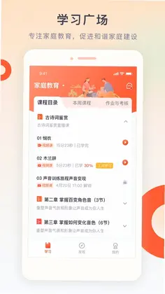 �滨��������Ժ�ٷ���Ԥ��ͼ