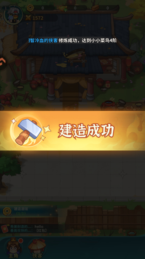 ������Ԥ��ͼ