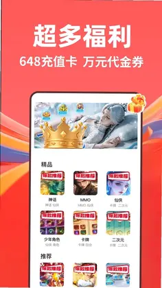 0����θ���Ԥ��ͼ