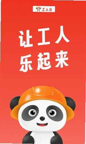 ������app�ٷ�����Ԥ��ͼ