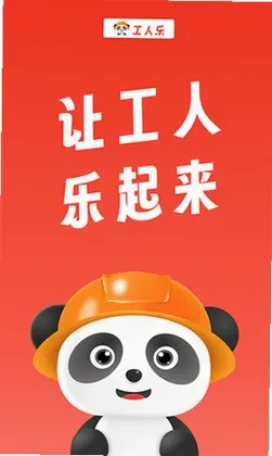 ������app�ٷ�����Ԥ��ͼ