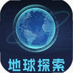 AR地球探索软件