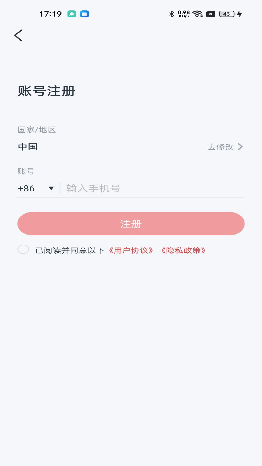 �Ű�����ʹ�ó���