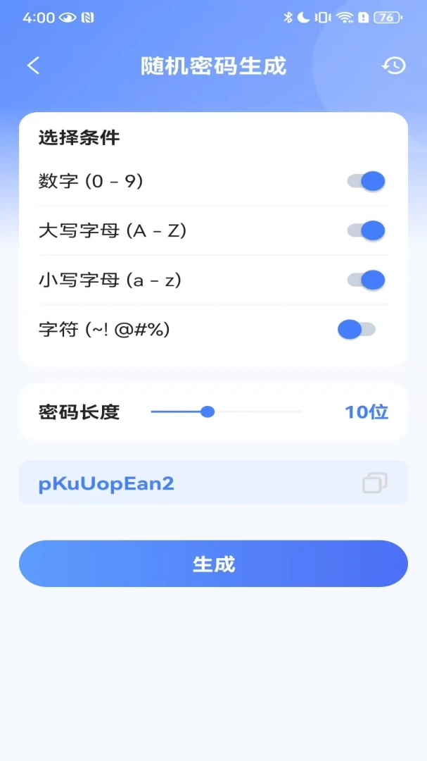 ����WiFi������Ԥ��ͼ