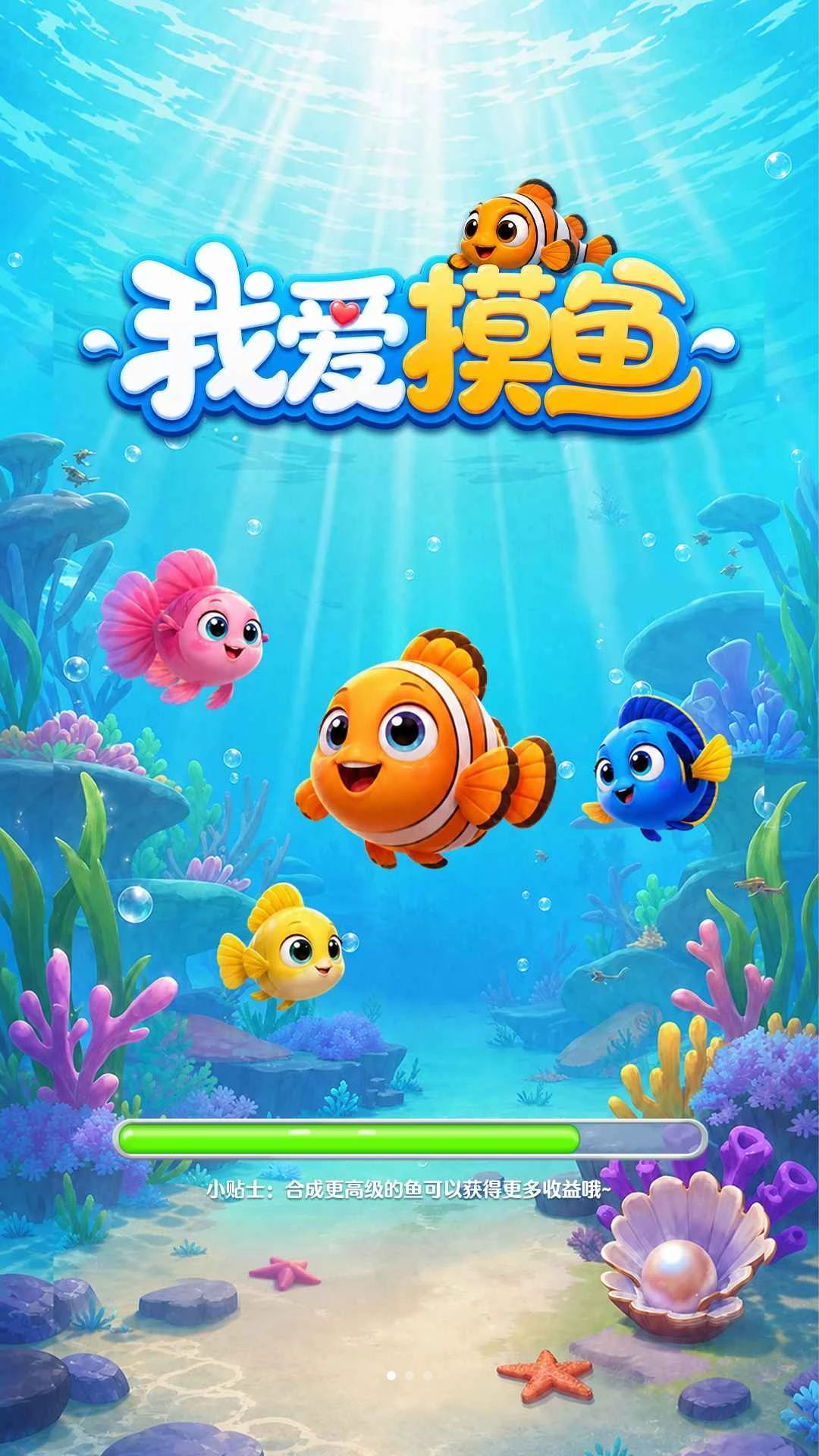 �Ұ�������ϷԤ��ͼ