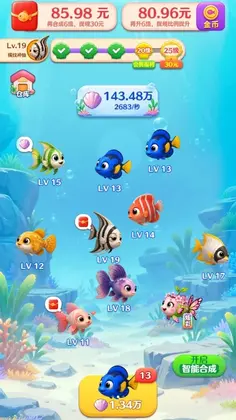 我爱摸鱼最新版预览图