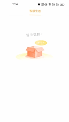 石时办预览图