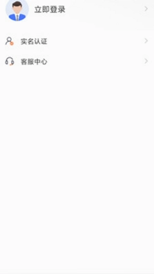 石时办预览图